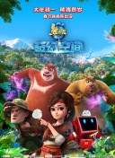 综合网av